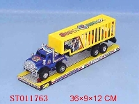 ST011763 - 惯性车