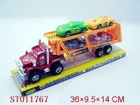 ST011767 - 惯性车