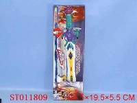 ST011809 - 太空八音剑