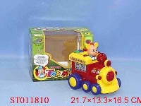 ST011810 - FREE WAY TRAIN