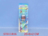 ST011816 - 电镀金象手机表水机