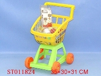 ST011824 - SHOPPING PRAM