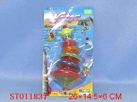ST011837 - 水陀螺(二)明色