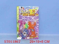 ST011867 - 陀螺(八音灯光)
