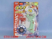 ST011886 - 陀螺(大铁)