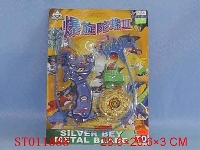 ST011888 - 中铁陀螺
