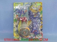 ST011891 - 镀金陀螺