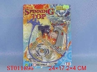 ST011895 - 镀金四爪陀螺
