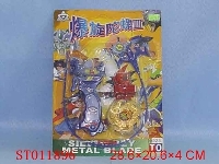 ST011896 - 中铁陀螺