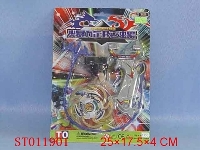 ST011901 - 镀金五爪空心五火陀螺