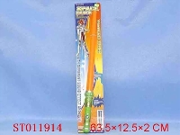 ST011914 - 