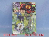 ST011921 - 镀金三爪陀螺