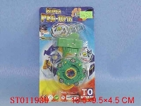 ST011939 - 陀螺