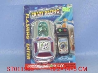 ST011965 - 