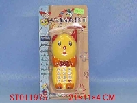 ST011975 - 手机