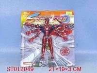 ST012049 - 