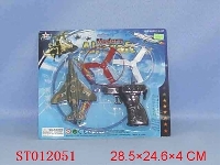 ST012051 - 