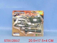 ST012057 - PULL LINE PLANE