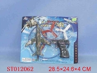 ST012062 - 