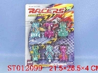 ST012099 - 4D CAR