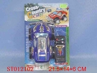 ST012102 - L/C CAR