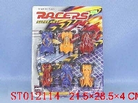 ST012114 - 4D CAR