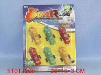 ST012206 - MOTO CAR