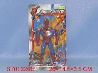 ST012266 - 