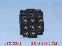 ST012291 - 