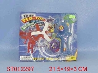 ST012297 - 