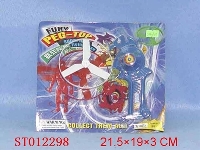 ST012298 - 