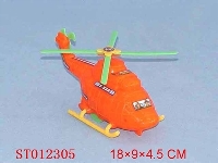 ST012305 - 