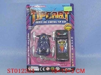 ST012331 - TUMBLE MICE