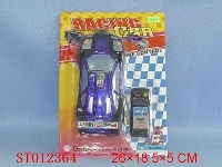 ST012364 - L/C CAR