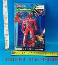 ST012379 - 