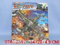 ST012387 - 