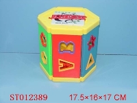 ST012389 - PUZZLE HOUSE