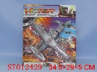 ST012429 - 