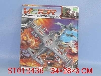 ST012436 - 