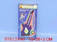 ST012448 - CANDY GUITAR