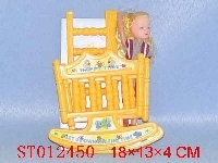 ST012450 - BABY BED