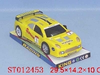 ST012453 - INERTIA FERRARI