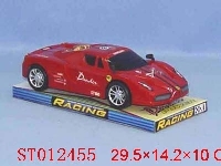 ST012455 - INERTIA FERRARI