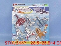 ST012457 - pull back plane