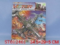 ST012461 - 