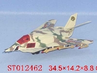 ST012462 - ELEVATOR PLANE WITH MUSIC