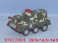 ST012464 - MILITARY CAR