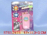 ST012475 - MOBILE PHONE WITH SOUND