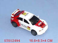 ST012494 - 喷漆惯性车