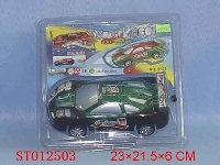 ST012503 - PULL LINE SPRAY-PAINTING CAR
